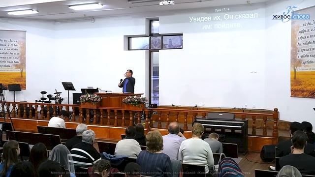 Благодарное сердце. Евгений Кунгурцев смотреть онлайн