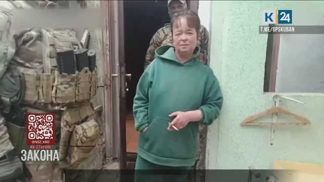 На стороне закона. 20.11.2025