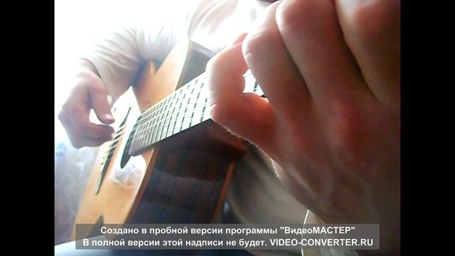 2. 12 струнная гитара