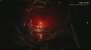 Dead Island 2 серия 13