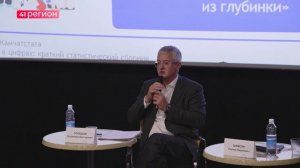 МЕЖВЕДОМСТВЕННОЕ ВЗАИМОДЕЙСТВИЕ ПО ВОПРОСАМ ИЖС УСИЛЯТ НА КАМЧАТКЕ • НОВОСТИ КАМЧАТКИ