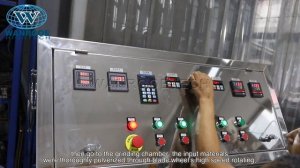 Криогенная мельница для измельчения сушенного перца чили