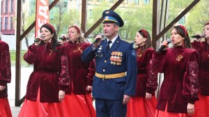 Где мы с тобой танцуем вальс - группа «Славянка»