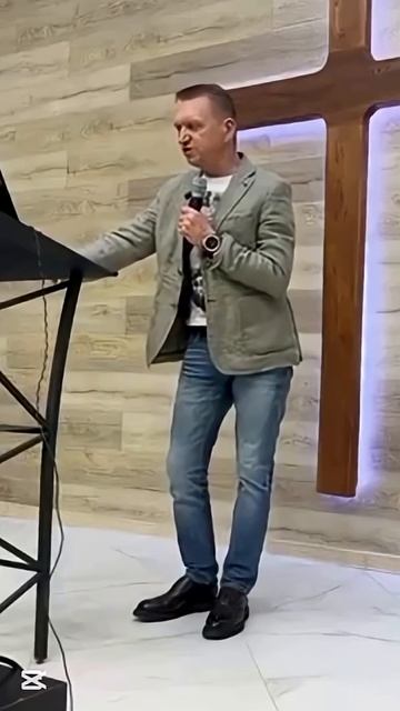 Адам, где ты?