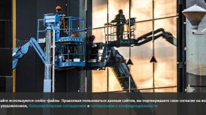 Эксперты дали прогноз по ценам на коммерческую недвижимость в 2026 году