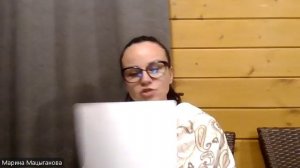 Встреча КРИ 19.11