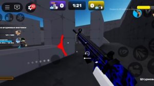 😈RIVALS|ROBLOX 1 V 1 AND 2 V 2😈