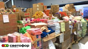 СВЕТОФОР! ЭТО РАСХВАТАЮТ НЕ ГЛЯДЯ 😲Магазин низких цен Светофор сегодня