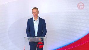 Телемикс Новости 19.11.2025