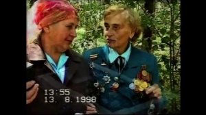 Ветераны на Гнездиловской высоте 1998 год | ЕЕ88