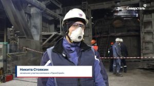 В сталеплавильном производстве ЧерМК завершился плановый капитальный ремонт конвертера № 2