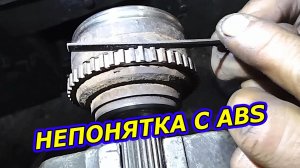 Неисправности системы ABS в автомобиле и как исправить