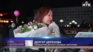 Детский ансамбль «Джунгария» попал в 100 лучших коллективов России
