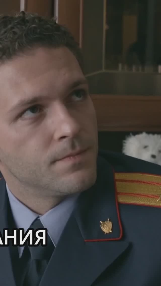 Шотс Пенсильвания