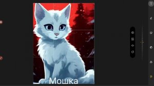 Не удивляйтесь я снова поменяла ос это канноная ос она сущевствует в инете остались-орео-Рэйси-♥️♥︎♡