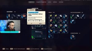 ЭТА ИГРА НАБИРАЕТ НЕВЕРОЯТНУЮ ПОПУЛЯРНОСТЬ! В ЧЕМ СЕКРЕТ ARC RAIDERS?