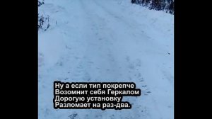Откатные шлагбаумы на саморезных сваях