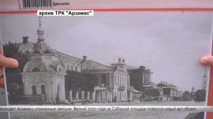 Новости недели 02.11.25 - 09.11.25