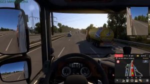 Euro Truck Simulator 2