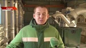 Татарстан хәбәрләре 12/11/2025