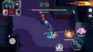 Наконец-то я обновил Супер Сас!