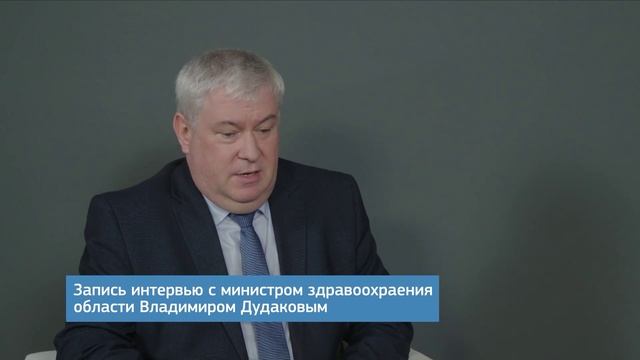 Саратов Сегодня | 11 ноября