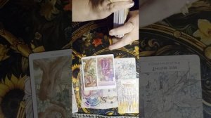 20-30 ноября водолей