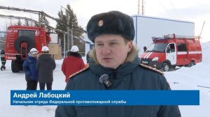 НА КОТЕЛЬНОЙ ЛИКВИДИРОВАЛИ ПОСЛЕДСТВИЯ РАЗЛИВА НЕФТИ