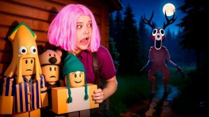 СПАСЛА ДЕТЕЙ ЗА 99 НОЧЕЙ В ЛЕСУ ОТ СТРАШНОГО ЛОСЯ В РОБЛОКСЕ! ЛОСЬ ЛЮДОЕД ИЩЕТ ДЕТОК НА ОБЕД!ОМ-НОМ