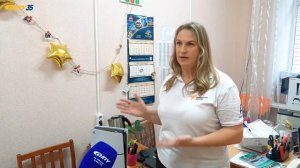 АКТВ Вести 19.11