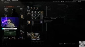 Ночные рейды, ищем лутецкий!🔥/Arena Breakout Infinite