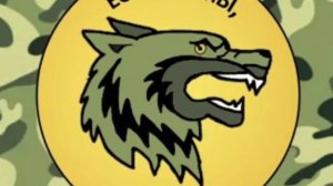 Сергей Вагнер – Если не мы, то кто?