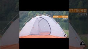 Походная палатка Hewolf 1595