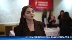 Торжественная церемония вручения "Премии Первых" состоялась в Тюмени