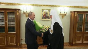 Президент поздравил патриарха Московского и всея Руси Кирилла с днем рождения