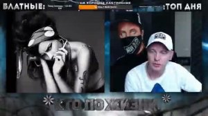 КТО ПО ЖИЗНИ - ЧЁ ПОКАЗАТЬ