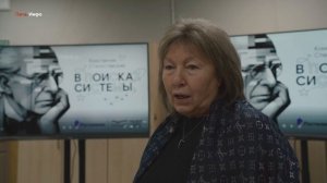 В Смоленске представили проект «Константин Станиславский. В поисках системы»