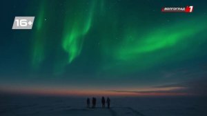 Телеканал «Волгоград 1»