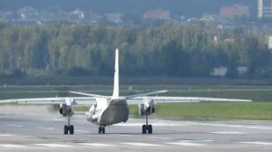 Единственный самолет Ан-26Д  RF-36087