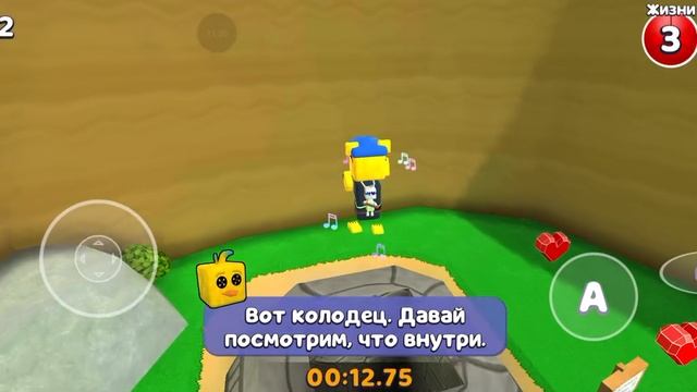 супер Беар адвенчер как спасти на АЛМАЗНОЕ ВРЕМЯ всех медведей в черепахограде#игра#супермишка#sba