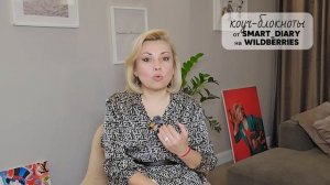 #Розацея #почему 🔥горит лицо? помогу без лекарств! #психосоматика смотри #видео