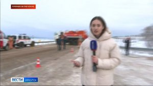 Прямое включение перекрыто движение на дороге «Иркутск — Оса — Усть-Уда»