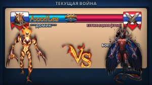 Война ➤ Кровавая битва ➤ Домик vs EZTHAI SQUAD. #empiresandpazzles