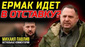 УКРАИНСКИЙ КРИЗИС РАСШИРЯЕТСЯ!?