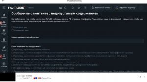 Разоблачение! срочное! Хвоя АГРО МАЛОЛЕОКА!?⁉️⁉️⁉️⁉️ Ну вить давайте посмотрим Агро она или но:/ :)