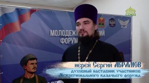 Кузбасский ковчег. 25 ноября 2025