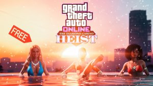 Супернеделя GTA Online: 2Х за ограбление казино и целый пентхаус БЕСПЛАТНО