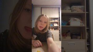 хз че писать