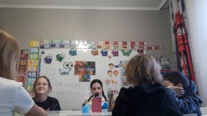 1. 5 класс. Урок 18. 20.11.25 Группа 2