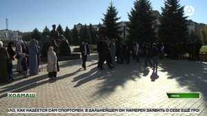 Къона спортсмен боккхача лерх1амца  т1айицар Республике